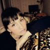 Анна Изотова о компании Ремо-Бгн